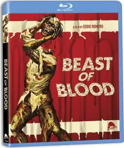 Beast of Blood (1970) [w/Commentary]