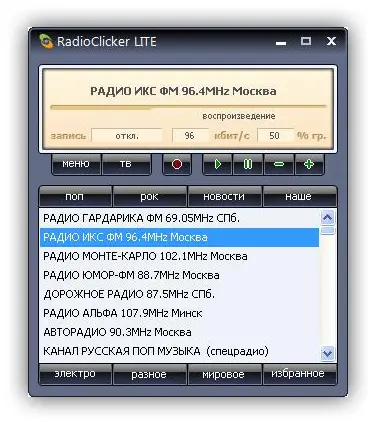 RadioClicker 7.0.6.2 Lite