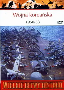 Osprey PL WBH 014 Wojna Koreanska 1950-53