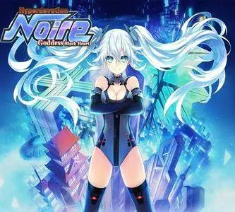 Hyperdevotion Noire Goddess Black Heart (2016)