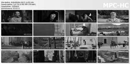 Andrei Rublev / Andrey Rublyov / Андрей Рублев (1966) [Criterion Collection]