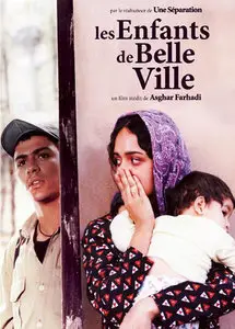 شهر زیبا Shah-re ziba [Les Enfants de Belleville] 2004