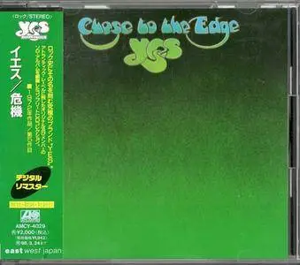 Yes - Close To The Edge (1972) [1996, Japan, AMCY-4029]
