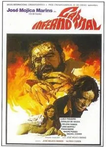 Inferno Carnal (1977)