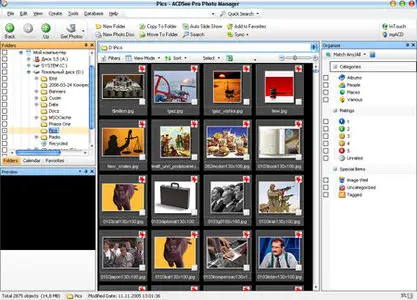 ACDSee Pro 3.0.355 Software Collection (Updated 06.10.2009)