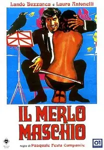 Il Merlo Maschio [The Naked Cello] 1970 [Re-UP]