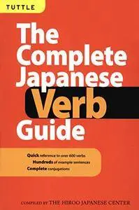 The Complete Japanese Verb Guide