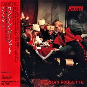 Accept - Russian Roulette (1986) [Japan 1st Press]