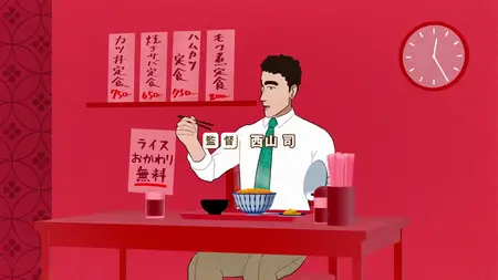 Style Of Hiroshi Noharas Lunch S01E01