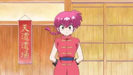 Ranma 1 2 (2024) - 01