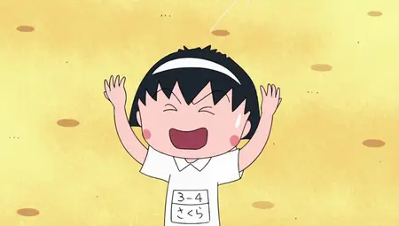 Chibi Maruko-chan - 1437