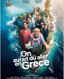 On aurait dû aller en Grèce (2024)