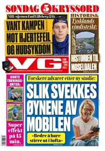 VG - 31 August 2025