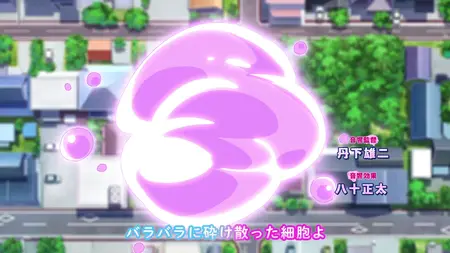 Puniru Is A Kawaii Slime S02E07