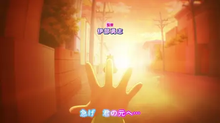 Puniru Is A Kawaii Slime S02E07
