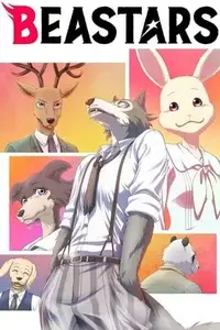 BEASTARS S01E03