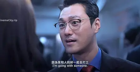 Jeonjijeok dokja sijeom / Omniscient Reader: The Prophecy (2025)