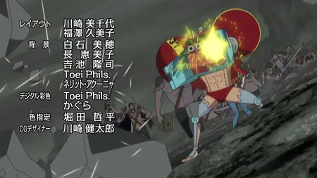 One Piece 748 VF ''Le Labyrinthe Souterrain ! Luffy VS l'Homme-Wagon   WebDl1080p ! 2016 rar" yEnc
