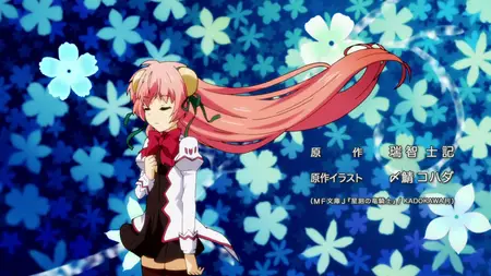 Dragonar Academy S01E03