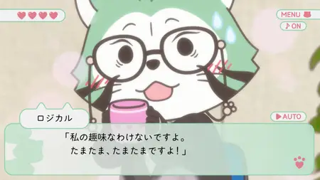 Araiguma Calcal-dan - S01E08