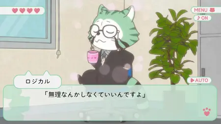 Araiguma Calcal-dan - S01E08