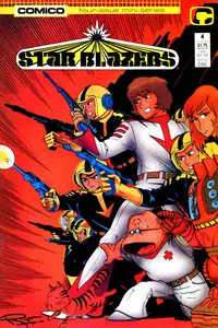 Star Blazers v1 04 of 4 1987 GreenGiant-DCP c2c