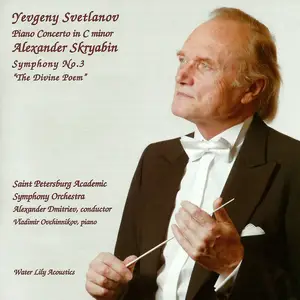 St. Petersburg Academic SO, Alexander Dmitriev - Svetlanov & Skryabin (2005) PS3 ISO + DSD64 + Hi-Res FLAC