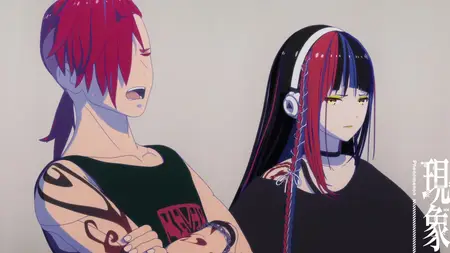 Kamitsubaki-shi Kensetsuchuu - 07