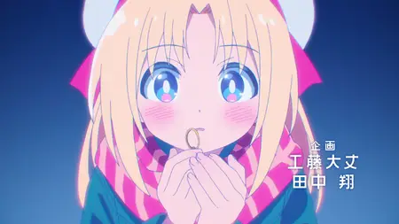 Game Center Shoujo to Ibunka Kouryuu - 02
