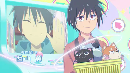 Game Center Shoujo to Ibunka Kouryuu - 02