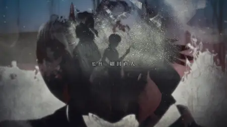Juni Taisen: Zodiac War - 06 (Juuni Taisen