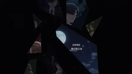 Kuroshitsuji S04E06 2160p WEB HEVC NanDesuKa (B Global