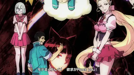 Welcome to Demon School Iruma-kun S01E15 Sub Kiriwos Secret Room