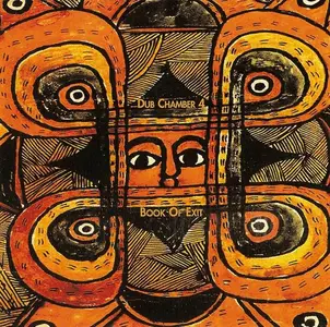Bill Laswell Sacred System - Book of Exit: Dub Chamber 4 (2002)