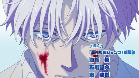 SAKAMOTO DAYS S01E21 REPACK Hard Mode