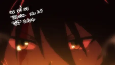 The Severing Crime Edge (2013 S01E02 ―The Portrait of Heresy― Holomux