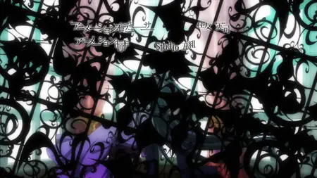 The Severing Crime Edge (2013 S01E02 ―The Portrait of Heresy― Holomux