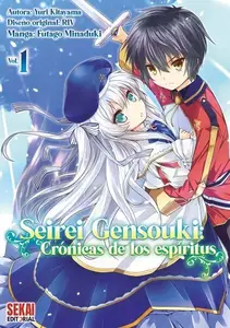 Seirei Gensouki: crónicas de los espíritus Tomos 1-6 (de 11) (serie abierta)