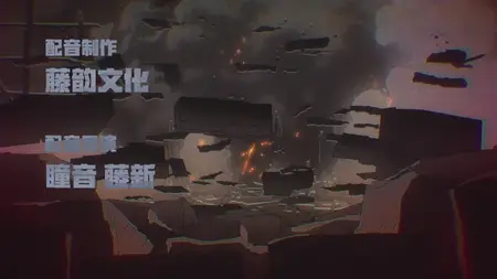 The Super Cube S01E03 v2