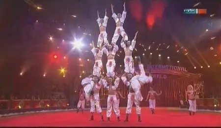 36 Festival International Du Cirque De Monte-Carlo (2012)