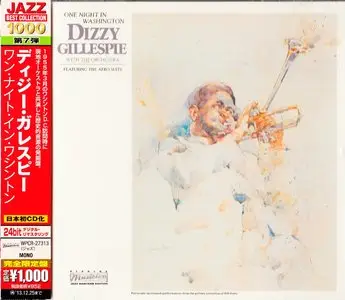 Dizzy Gillespie - One Night In Washington (1955) {2013 Japan Jazz Best Collection 1000 Series 24bit Remaster WPCR-27313}