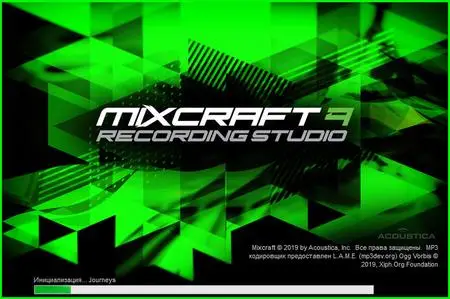 Acoustica Mixcraft Recording Studio 9.0 Build 447 Beta Multilingual
