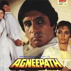 Agneepath (1990)