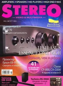 Stereo Video & Multimedia - August 2014