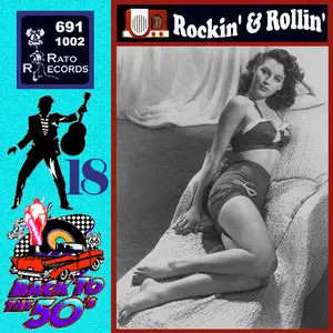 VA - Back To The Fifties vol.18 (2010)