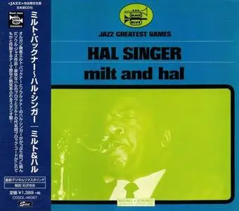 Hal Singer - Milt and Hal (1968) [Japanese Edition 2019]
