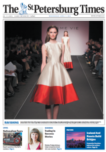 The St.Petersburg Times, 09.04.2014