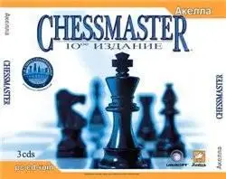 Chessmaster 10thEdition