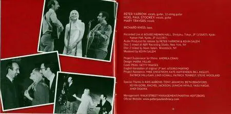 Peter, Paul and Mary - Live In Japan, 1967 (2012) {2CD Rhino-Warner Bros. R2-533277}