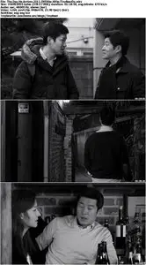 The Day He Arrives (2011)